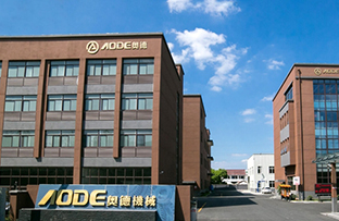 模溫機(jī)是什么，奧德機(jī)械告訴您