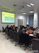 構(gòu)建先進標(biāo)準(zhǔn)體系，奧德應(yīng)邀參加深圳市標(biāo)準(zhǔn)化